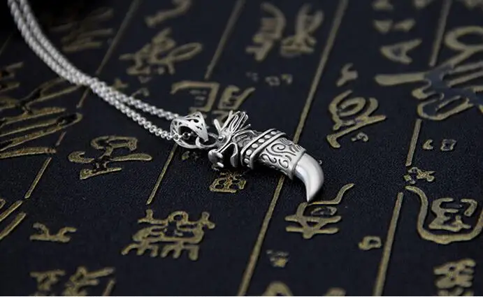 QQ截图20191231165227