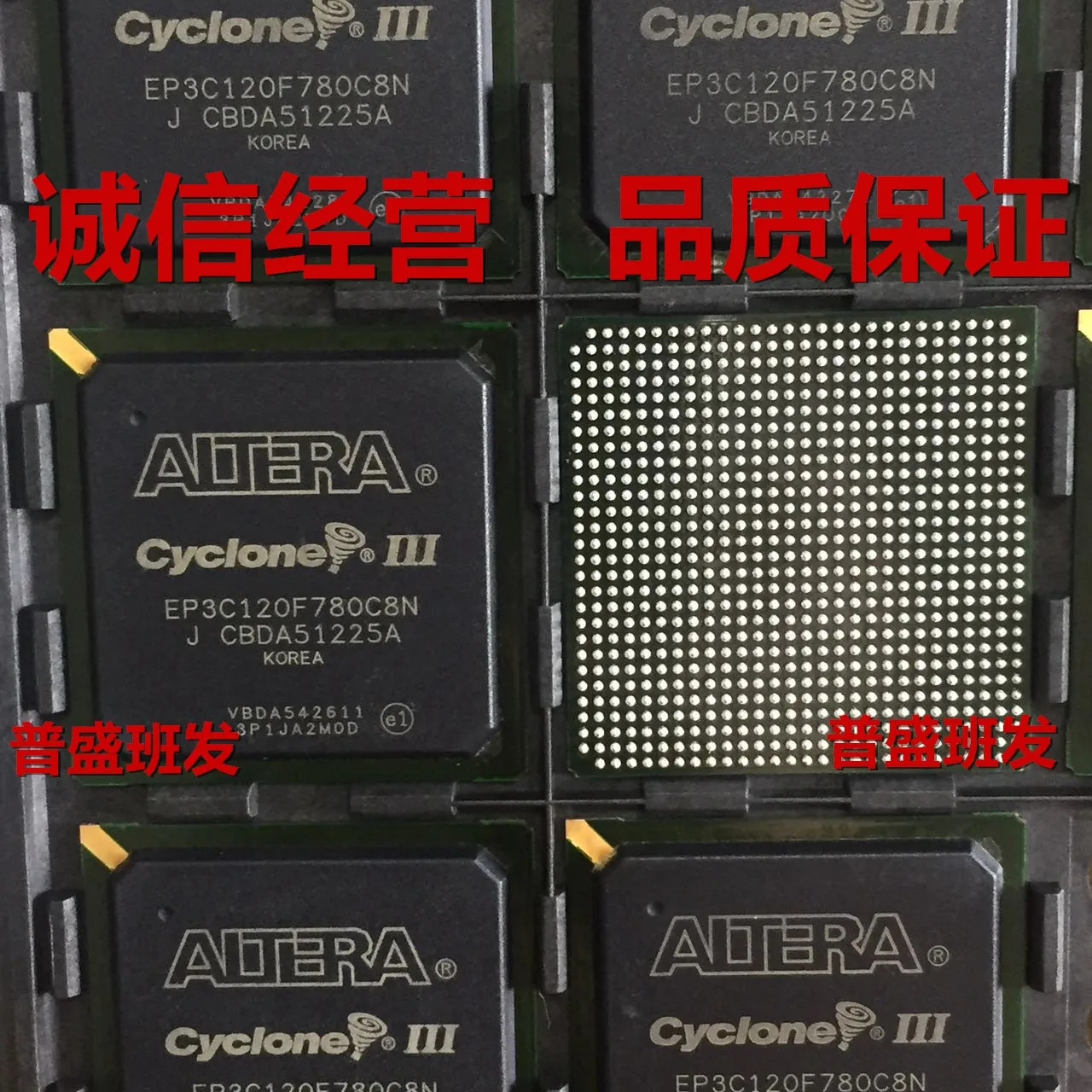 И EP3C120F780C8N EP3C120F780C7N EP3C120F780I8N