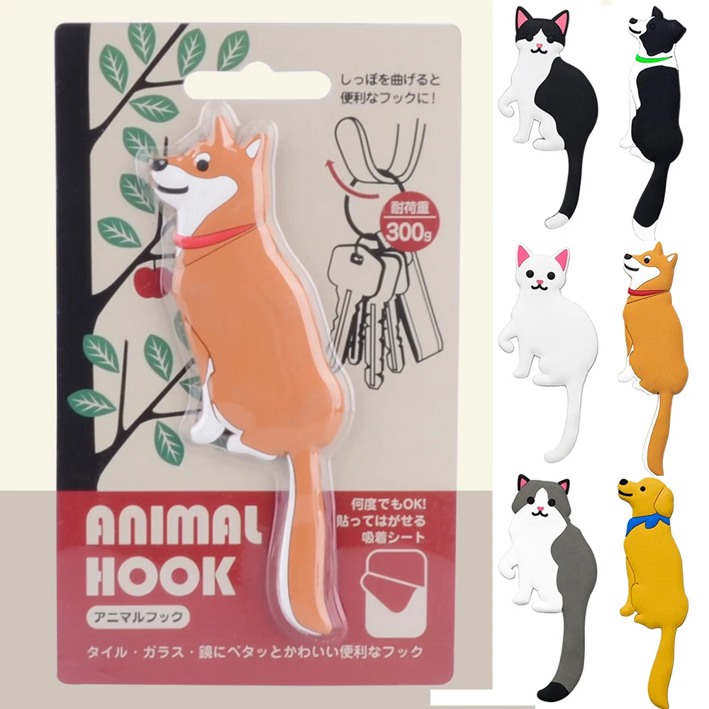 

1/3 PCS Cute Cat Dog-shaped Wall Mount Key Holder Decorative Stainless Steel Hanger Keys Hanger Home Decor Animal Hooks D30