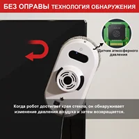 3 Years Warranty Borderless Turn Back Smart Faster Cleaning Speed Window Cleaner Robot Vacuum Glass Robotic 2
