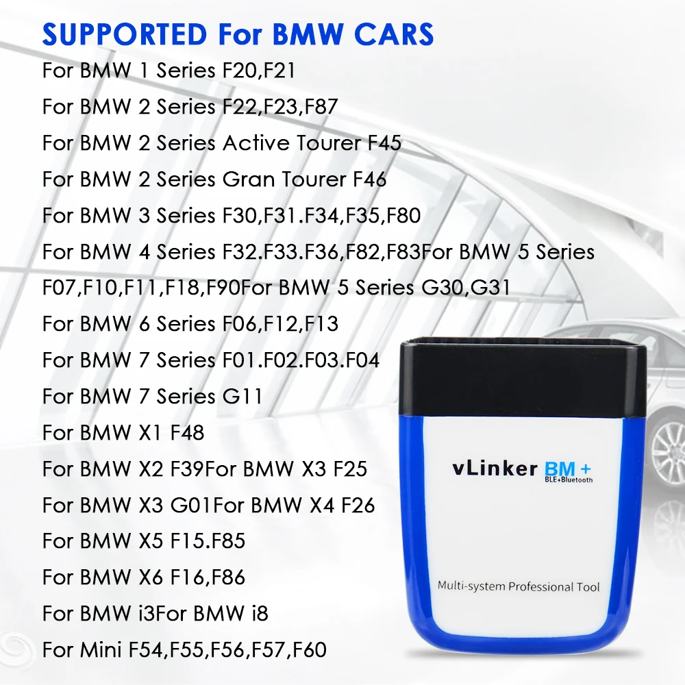 vLinker BM+：140 (21)