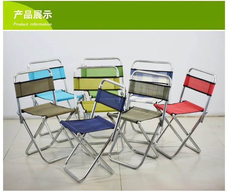 Portable Metal Folding Stool Mesh Backrest Small Chair Fishing Stool Folding Stool Outdoor Children Folding Chair