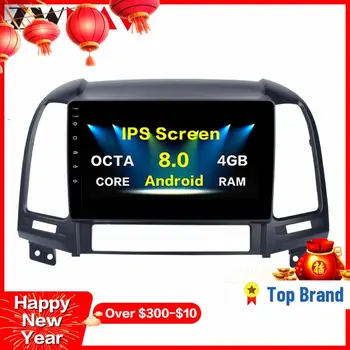 شراء1024*600 الثماني 8 النواة 4g الروبوت 8.0 2din سيارة راديو DVD GPS لشركة هيونداي سانتا في 2006-2012 رئيس وحدة راديو مسجل السيارات ستيريو