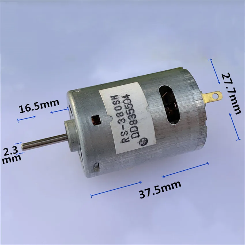 Мотор rs 380sh 3560