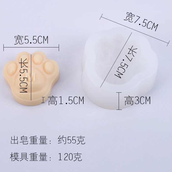 DIY Handmade Soap Molds Cute Bear Palm Silicone Mold Easy Release Stereo Silicone Mold Fondant Cake Chocolate Mold Cake Decor