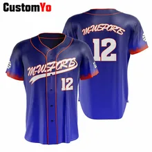 Сделайте свой собственный дизайн, вышитый логотип, бейсбольная форма, стильная рубашка, синяя,, бейсбольная Джерси