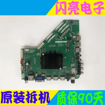 

Original logic board main board 50u2 main board hk-t.rt2995v01 with cn50bg801 circuit board