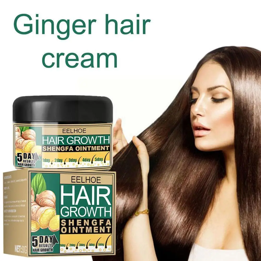 

30g Ginger Moisturizing Cream Soothing To Repair Essence To Hair Massage And Hair Damaged Scalp Care Treat Loss X8V4