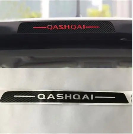 Автомобильный Стайлинг для Nissan Qashqai j11- автомобильный карбоновый узор задний Высокий тормозной светильник декоративная заплатка автомобильные чехлы