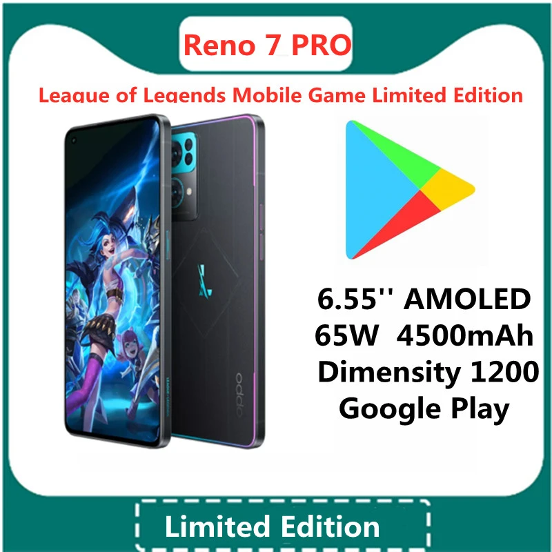 best ram for gaming New OPPO Reno 7 Pro 5G League of Legends Mobile Game Limited Edition 6.55'' AMOLED  65W  4500mAh  Dimensity 1200  Google Play 8gb ddr4