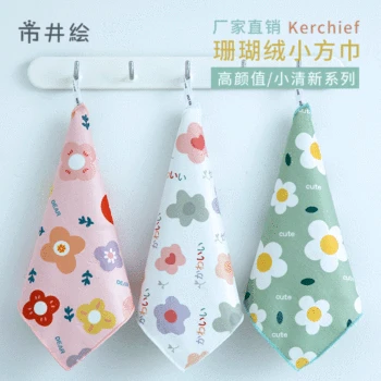 

Coral Velvet Hipster Printed Hand Towel Kitchen Toilet Water gua jin Kindergarten Children Kerchief Customizable
