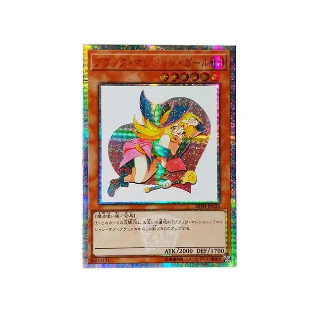 25 стилей Yu Gi Oh темная волшебница DIY Красочные Игрушки Хобби Коллекционные игрушки коллекция аниме-открытки - Цвет: f