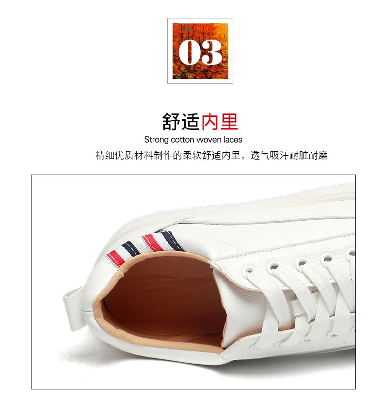 描述8