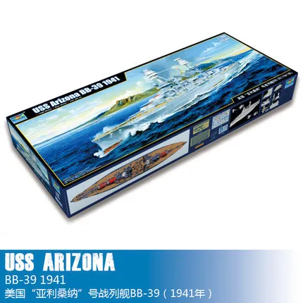 

TRUMPETER Model 1/200 WWII America Arizona Battleship BB-39 03701-