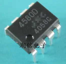 Бесплатная доставка новинка 100 JRC4580D(4580D)NJM4580D DIP-8 | Электроника