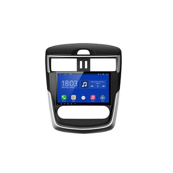 

ChoGath 9inch Quad Core Android 9.0 Car Radio for Nissan Tiida 2016-2017 with MP3 MP4 MP5