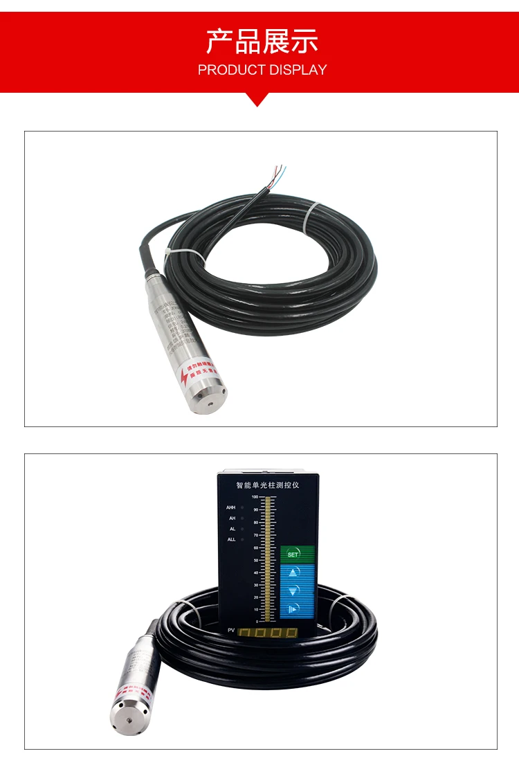 sonda, controle de tanque de água