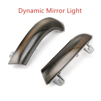 

2pcs Flowing Turn Signal Light LED Side Wing Rearview Mirror Dynamic Indicator Blinker for Ford Focus mk2