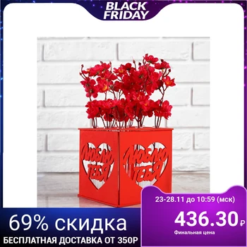 

Kashpo wooden with 9 flasks "Love You", red we give beautifully 4841565