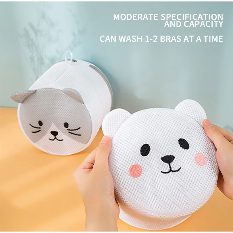 2/4Pcs Laundry Bra Storage Bags Washing Machine Cartoon Print Bra Anti-deformation Underwear Protect Mesh Zipper Bag Organizer