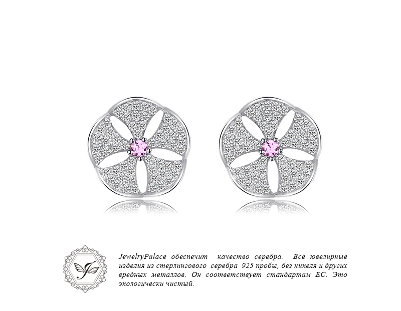 JewelryPalace цветы создано розовый сапфир кубического циркония серьги 925 серебро подарки для Для женщин Модные украшения