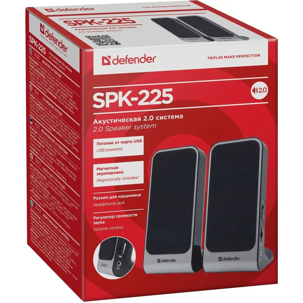 SPK-225 4 Вт, питание от USB