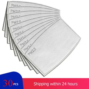 

30pcs New Fashion PM2.5 Filter Activated Carbon Filter For Adult Air Purifying Face Mask Filters