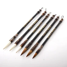 6 шт./компл. Премиум ласка волос Китайская практика ручка-кисть для каллиграфии шерстяной картина для студента офиса школы рисунок товары для рукоделия