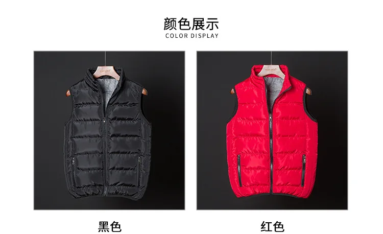Autumn And Winter Waistcoat for Both Men And Women Korean Style Trend Stand Collar down Feather Cotton Waistcoat Casual Sports o