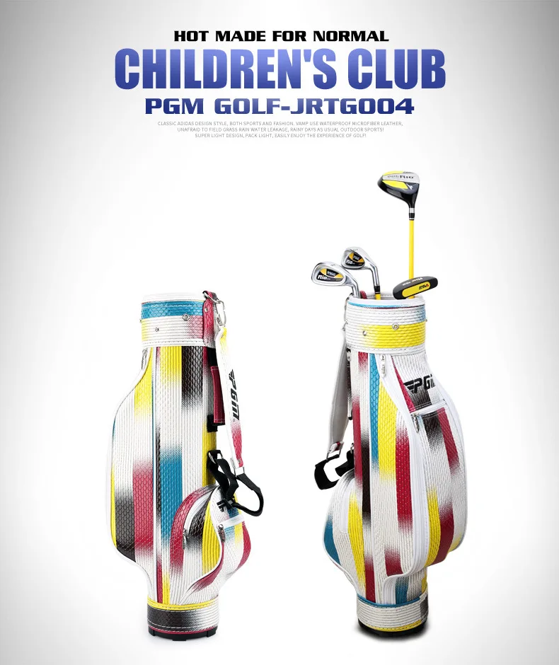 PGM 3-12 Age Boys Girls Kids Golf Club Full Sets Carbon Putter Bag