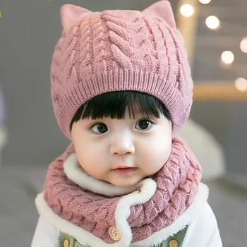 

2 Pieces Winter Hat Fashion Baby Hat&Scarf Scarf for baby Girls Boys Beanies Scarves Set Kids Gift Accessories