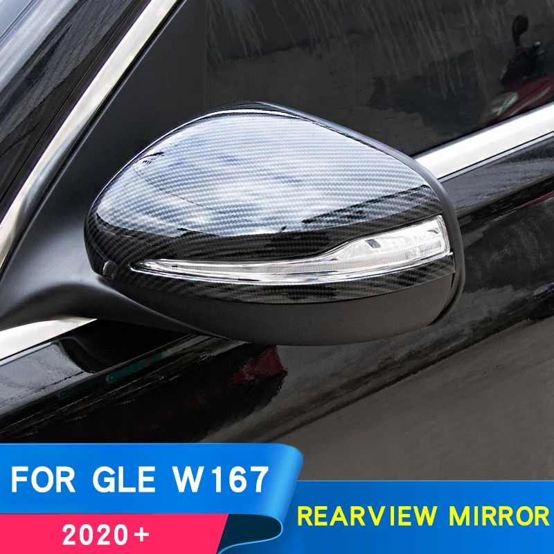 Для Mercedes GLE w167 coupe хромированный модифицированный зеркальный корпус gle 350/400/500/450