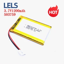 503759 литиевая батарея 3,7 V 1200mAh, 3,7 V литий-ионный полимерный аккумулятор, используемый для MP4 MP5 камеры GPS DVD дистанционного управления POS 503759 литиевая батарея 3,7 V 1200mAh, 3,7 V литий-ионный полимерный аккумулятор, используемый для MP4 MP5 камеры GPS DVD дистанционного управления POS