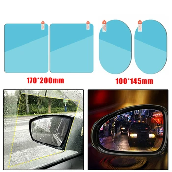 

4PCS Anti-fog Protective Film Car Rearview Mirror Rainproof Sticker Anti-fog Protective Film Rain Shield