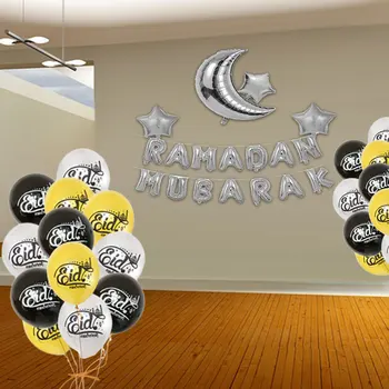 

EID MUBARAK Ramadan Decoration Letters Party Balloons Happy Birthday Foil Balloons Set Festival Party Wedding Decorations 29pcs