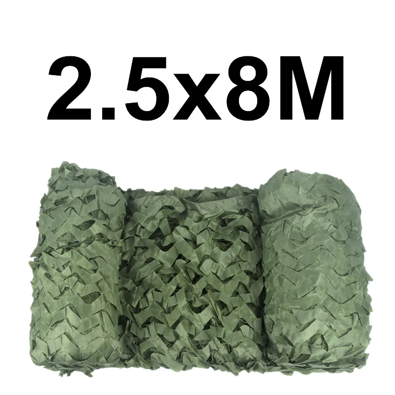 2.5x8M WELEAD 2,5 м армейская зеленая усиленная камуфляжная сетка Военная для охоты садовый навес беседка занавеска уличная затенение скрывающая сетка - Цвет: 2.5x8M