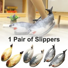 Осенне-зимние кроссовки для младенцев; теплые тапочки с рисунком сома; теплая нескользящая обувь для дома; мягкие Тапочки