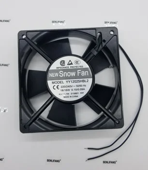 

FOR YY12025HBL2 AC 220V 120*120*25 double ball bearing cooling fan Free shipping