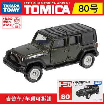 

TOMY Domica alloy car model No. 80 jeep Jeep SUV 824534 children's boy toys