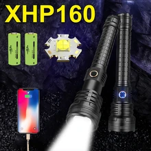 Super Bright XHP160 High Lumen Most Powerful LED Flashlight Torch Rechargeable Tactical Flashlights 18650 High Power Flash Light