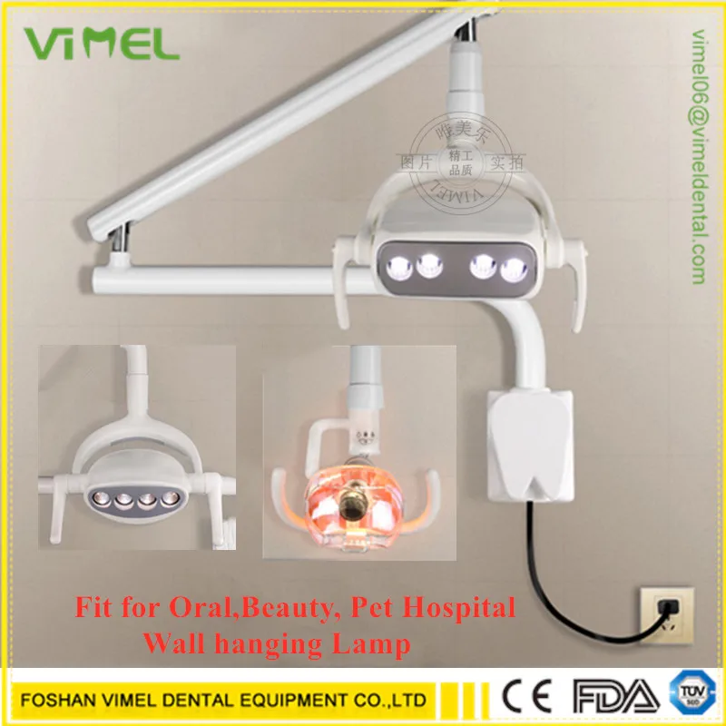 Стоматологический настенный светодиодный оральный светильник/pet shop/beauty рабочий свет/хирургический/операционный инспекционный светильник бестеневая пластиковая лампа