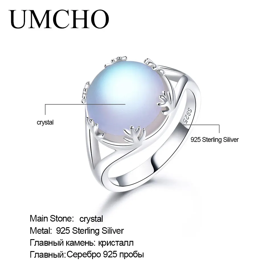 UMCHO, настоящее 925 пробы, серебряные ювелирные изделия, Aurora Borealis, цветные кольца с драгоценными камнями для женщин, романтический элегантный подарок, хорошее ювелирное изделие