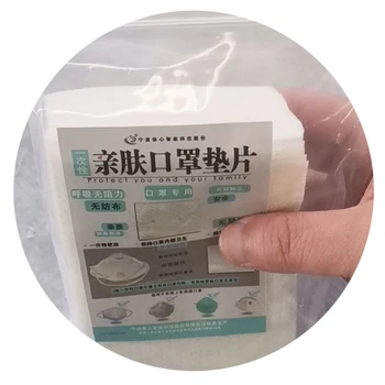 

100pcs Disposable Filter Pad Mouth Mask Filter PM2.5 Anti Influenza Kids Adult Face Mask Breathing Safety Replacement Cotton Pad