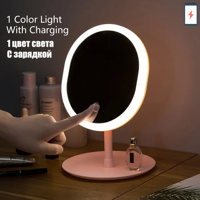 1color light USB 01 Зеркало с подсветкой зеркало для макияжа зеркало с подсветкой для макияжа зеркало для макияжа с подсветкой складное зеркало зеркало косметическое настольное зеркало с подсветкой настольное с подсветкой на присоске - Цвет: 1color light USB 01