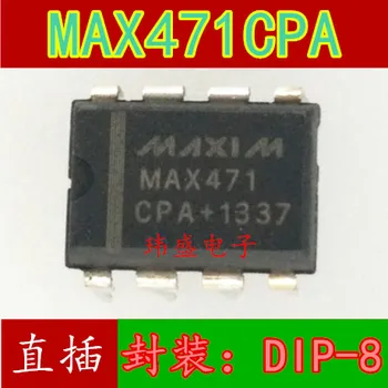 

10pcs MAX471CPA DIP-8 MAX471