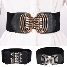 Exquisite Metal Buckle Girdle New Fashion Clothing Accessories Ladies Elastic Wide Girdle Elastic All-matched Decorative Belt