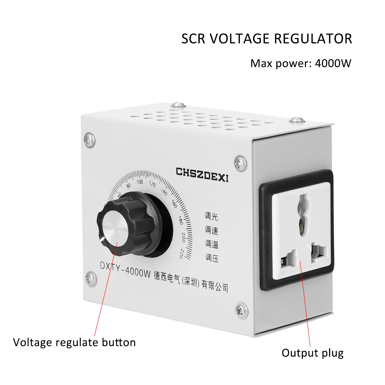 Voltage regulator portable speed temperature light voltage adjustable dimmer professional compact variable