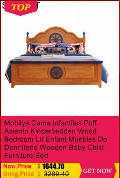 Кровать бизнес Tidur Tingkat литера Mobili горит Enfant деревянный Muebles De Dormitorio деревянные Кама Infantil ребенок мебель кровать