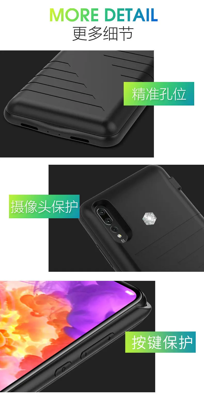 Чехол для аккумулятора телефона huawei P20 Pro, чехол для зарядного устройства P20pro с большой емкостью, внешний аккумулятор, чехол 8200 мАч