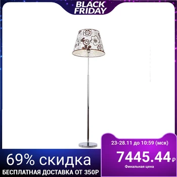 

Floor lamp 19003 / 1CR E27 40W chrome 45x45x160 cm 5091307